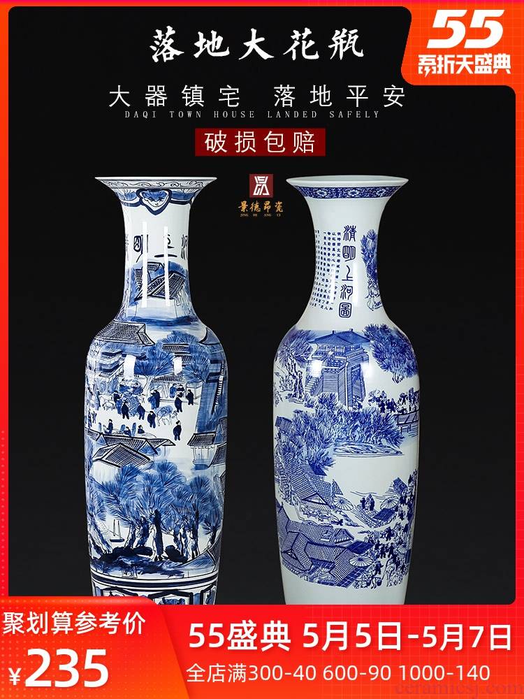 Jingdezhen ceramics of large blue and white porcelain vase hand - made qingming scroll furnishing articles sitting room adornment hotel