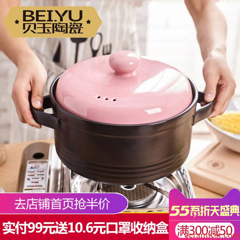 BeiYu ceramic soup pot soup big crock pot stew home cooking porridge pot fire to hold to high temperature gas stew pot