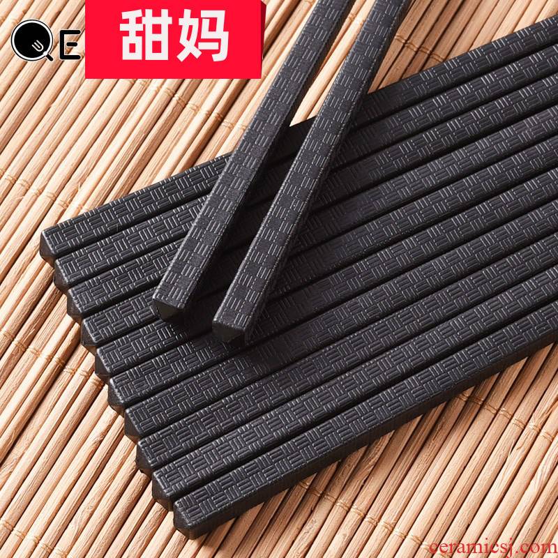 Non - slip mildewy family pack 10 pairs of household aluminum alloy chopsticks 10 pairs of tachyon Korean hotel alloy cutlery