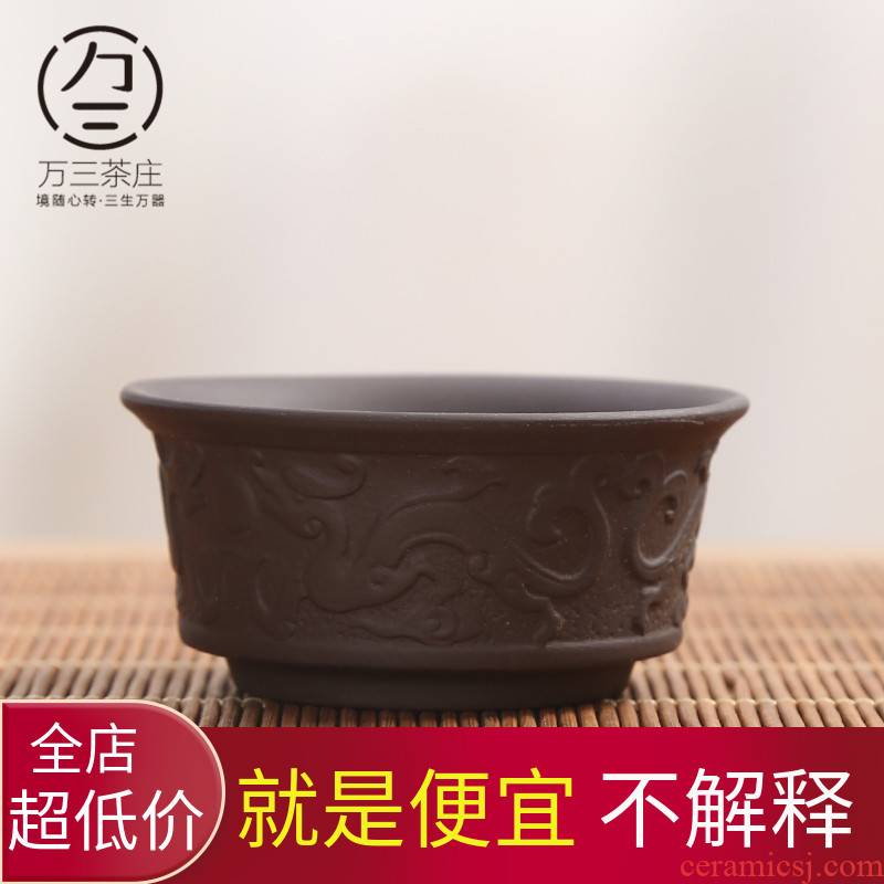 Three thousand purple sand tea village kung fu tea cup sample tea cup hand personal handless small teapot master cup small bowl