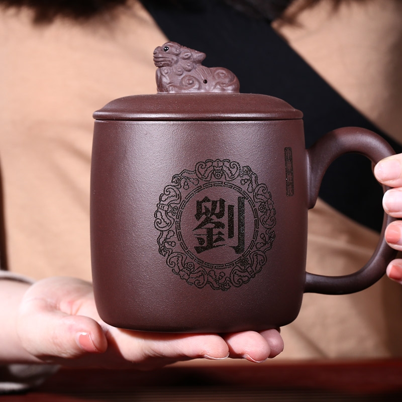 Yixing purple sand cup of large capacity with cover tea tea cups male office separation of single water cup custom lettering