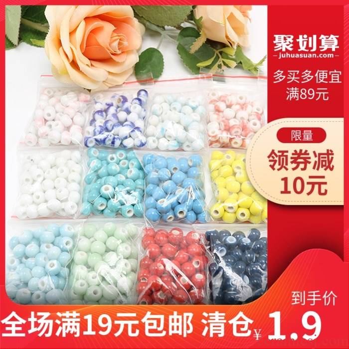 Jingdezhen ceramic beads scattered beads 6 mm m bead hand braided rope diy macroporous 50 a bracelet beads on sale