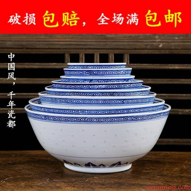 Rice bowls bowl rainbow such to use old exquisite exquisite ceramic bowl of blue and white porcelain tableware jingdezhen glaze color under the microwave oven