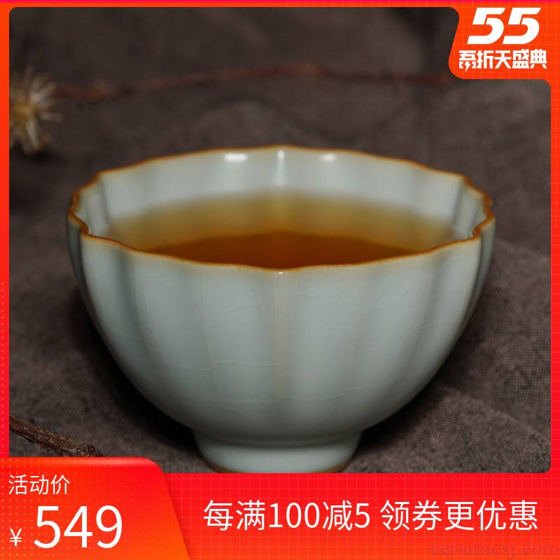 Ru up market metrix who cracked cups can raise hand jingdezhen ceramic sample tea cup Chinese imitation song dynasty style typeface your porcelain cup celadon