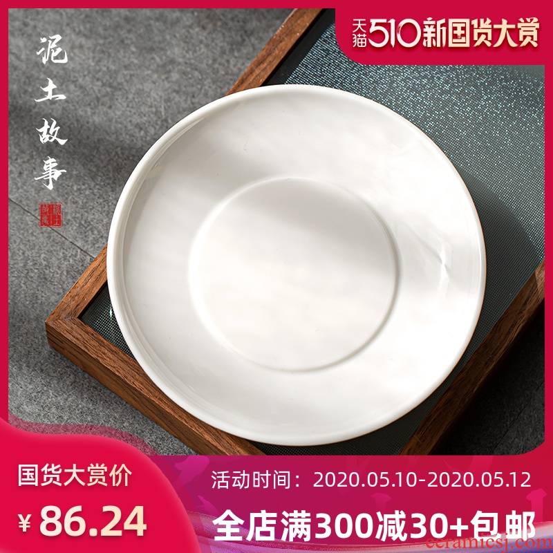 Dehua suet jade white porcelain checking ceramic POTS, bearing fruit bowl tea tray POTS pot pad kung fu tea accessories