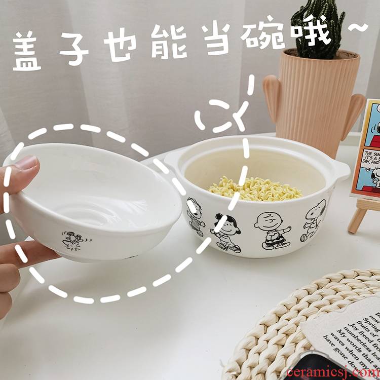 SH ˇ Korean lunch bowl bowl express cartoon young girl heart creative student dormitory rainbow such use ceramic bowl with cover