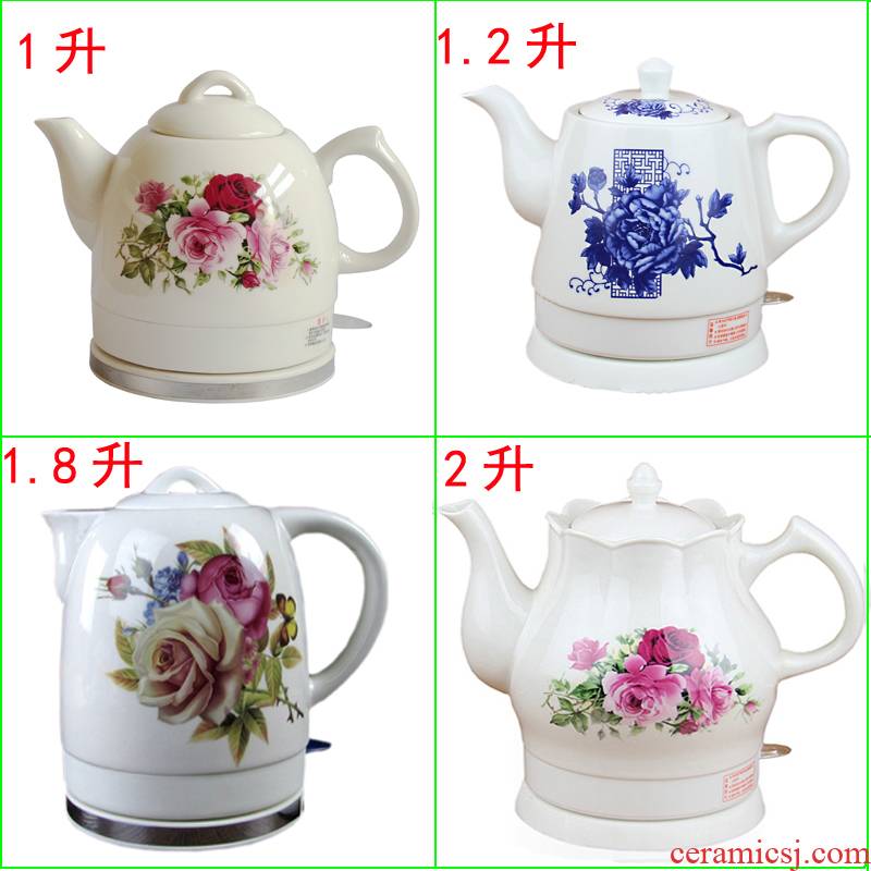Jingdezhen ceramic electric kettle 304 porcelain teapot kung fu electric teapot household power automatically