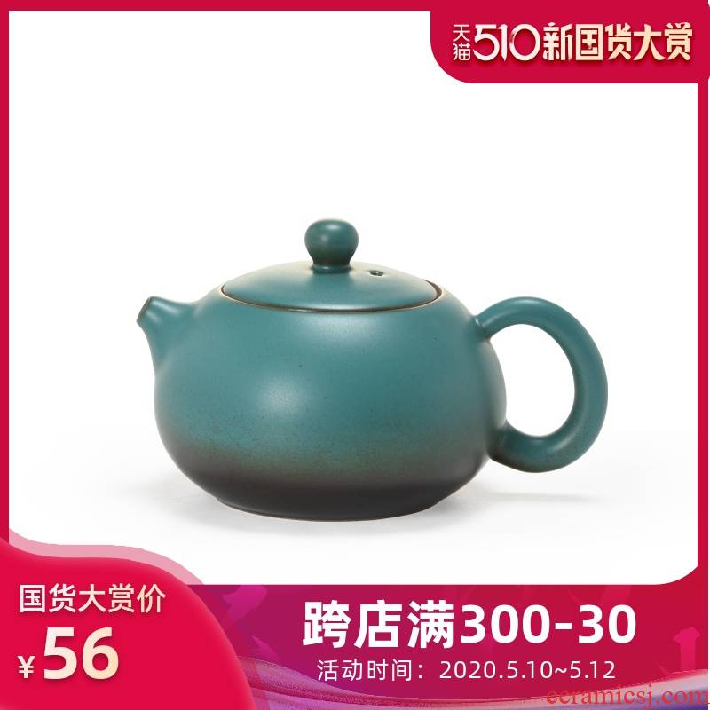 Jun ware to restore ancient ways small coarse pottery teapot up moss, kung fu tea teapot Japanese contracted household ceramics single pot