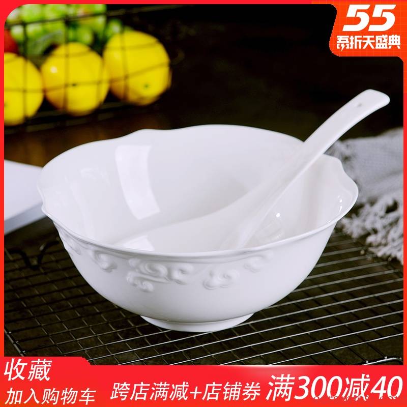 Jingdezhen household under the glaze color 8 inches xiangyun ceramic bowl creative Chinese contracted ipads porcelain single large bowl