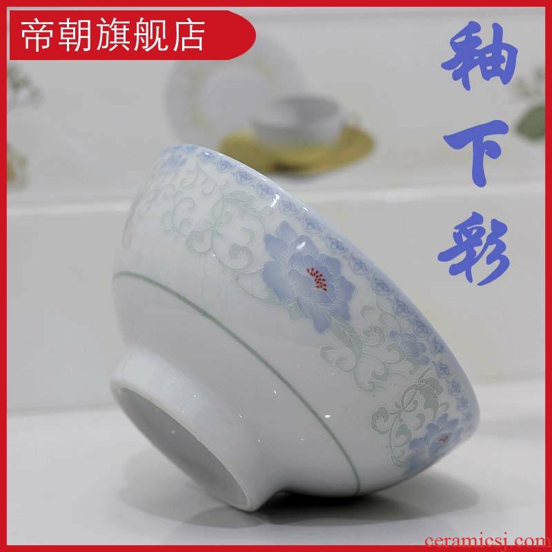 5.5 inch eat bowl Chinese style restoring ancient ways under the glaze made pottery bowls bowl thicken thick hot household tall foot rainbow such use