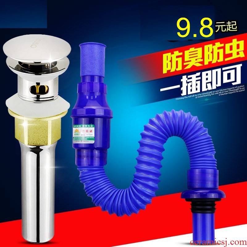 Suit basin water fitting ChouShui prevention pipe sewer pipe silicone ring sanitary ceramic basin washing a face plate washing their hands