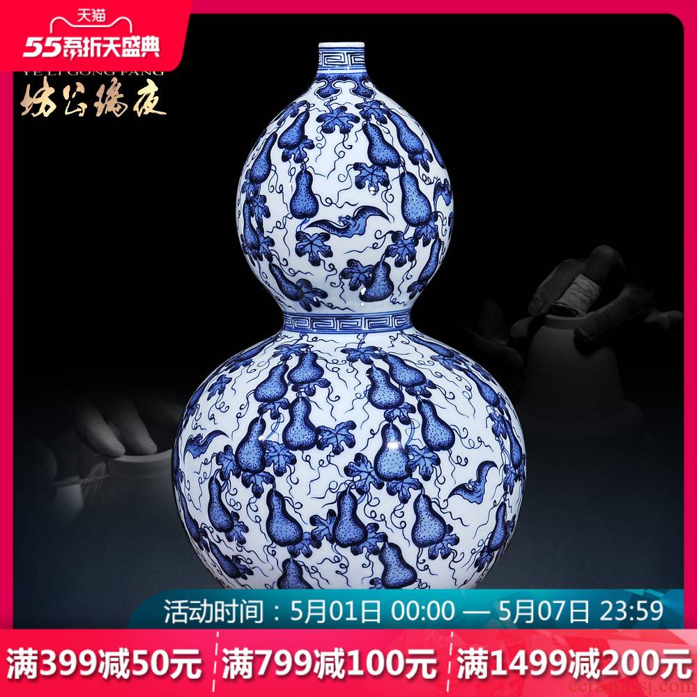 Jingdezhen blue and white porcelain ceramic vase archaize live gourd bottle of flower arranging new Chinese style living room decoration