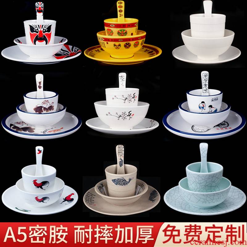 The Table edge SuMi amine tableware four dresses hot pot sets hotel restaurant hotel dishes Chinese ltd. thickening