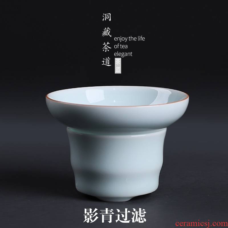 In building shadow blue see colour tea ware ceramic filter kung fu tea set) creative move tea accessories