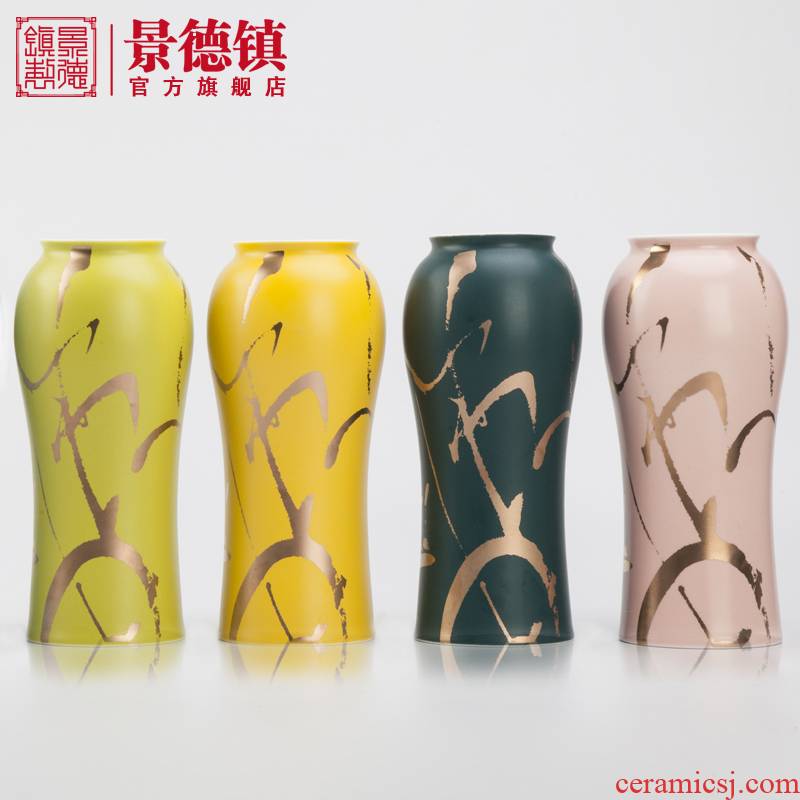 Jingdezhen flagship store ceramic vase is placed by hand the sitting room put dry flower color glaze modern hydroponics decoration