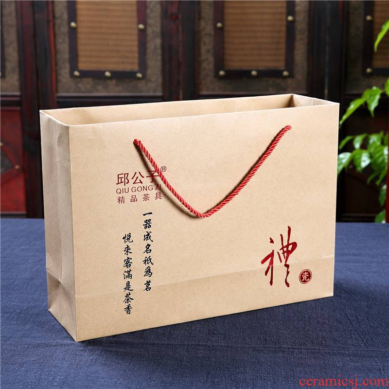 The high time kung fu tea cup lid bowl tea wash to special gift packing box contains no tea