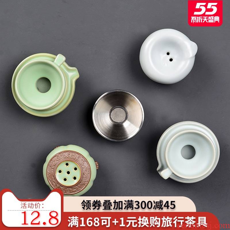 Your up) in hot tea filter stainless steel tea strainer ceramic kung fu tea set with parts just a cup of tea every bucket