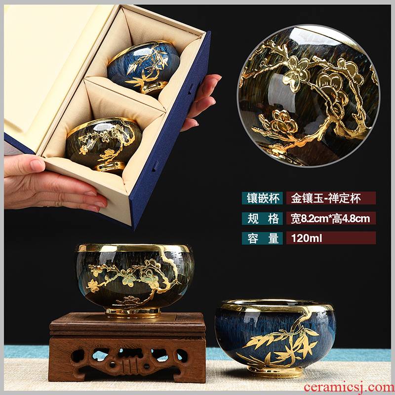 Recreational product an inset jades built light red glaze ceramic sample tea cup pure manual obsidian drawing master kung fu tea cup