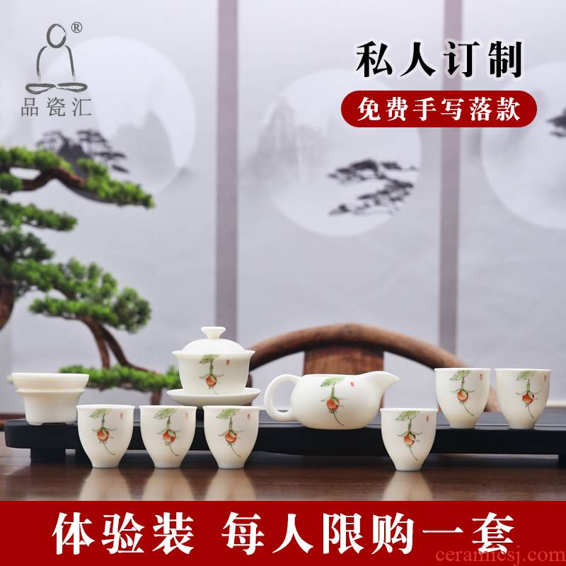 The Product is porcelain sink white porcelain tureen 6 cups kung fu tea set ceramic a pot of two cups of a complete set of household contracted