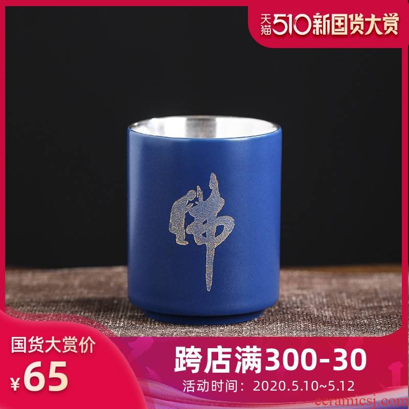 Jun ware ceramic tea master zen cup single cup large pure manual coppering. As silver Buddha tea cup sample tea cup