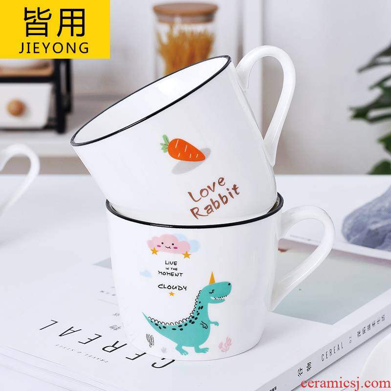 Four loading ceramic breakfast cup cartoon milk cup household individuality creative trend couples Nordic ins lovely cup