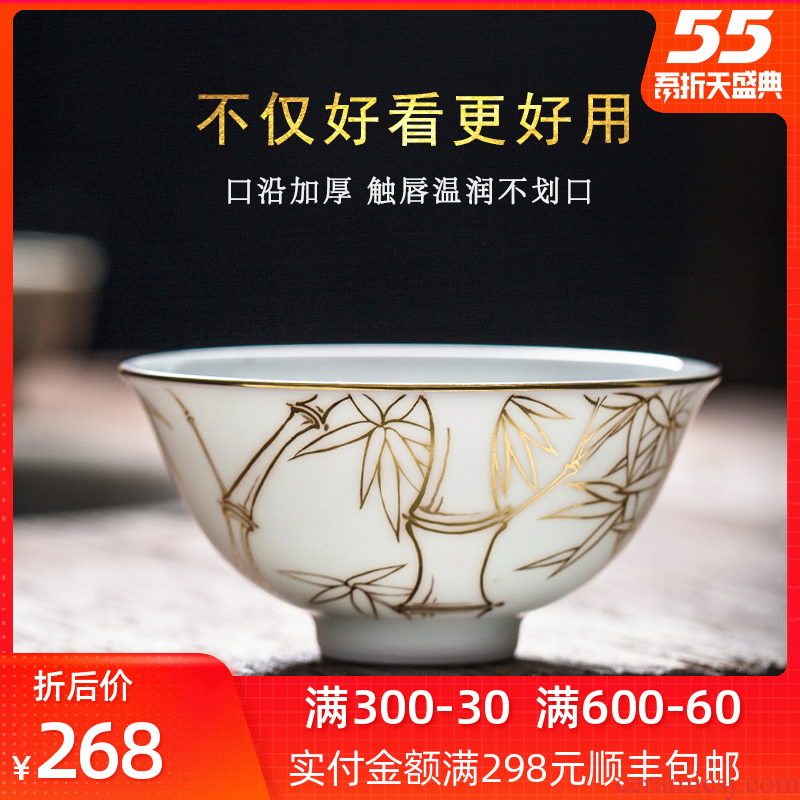 Pure manual white porcelain jingdezhen ceramic cups large single master cup Pure hand - made kung fu tea sample tea cup