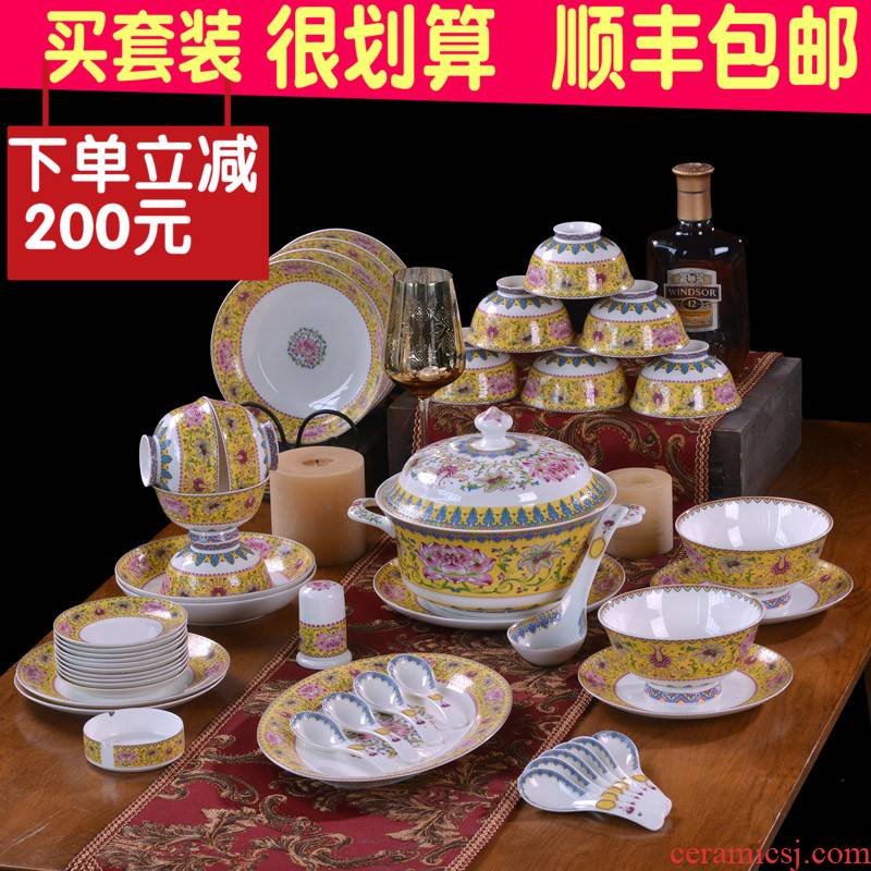 Jingdezhen ceramics dishes suit Chinese style household ipads porcelain tableware dishes spoon combination housewarming gift set