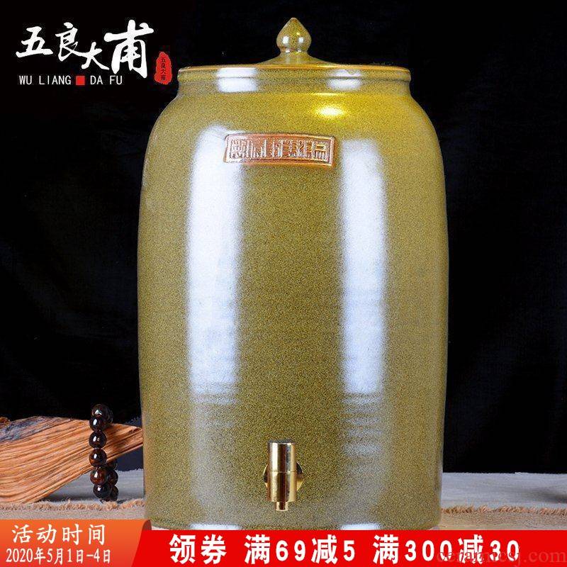 Ceramic jars it oil cylinder storage tank 30 jins 50 kg 100 jins of the big bucket of tea at the end of the cylinder with the tap