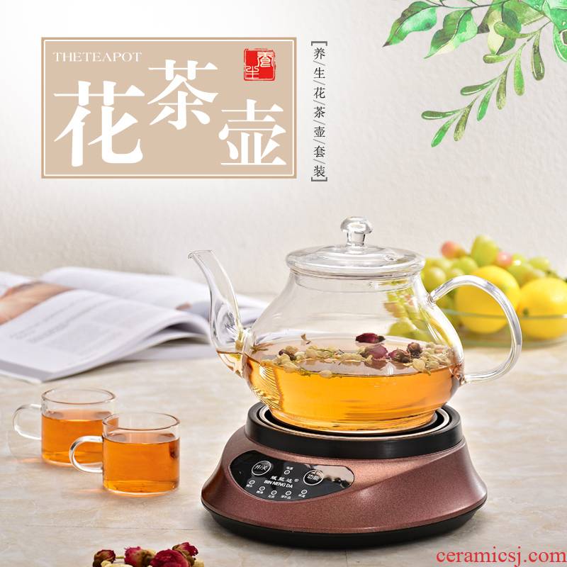 Glass teapot with insulation base electric heating kettle transparent home health pot of tea boiled suit the teapot