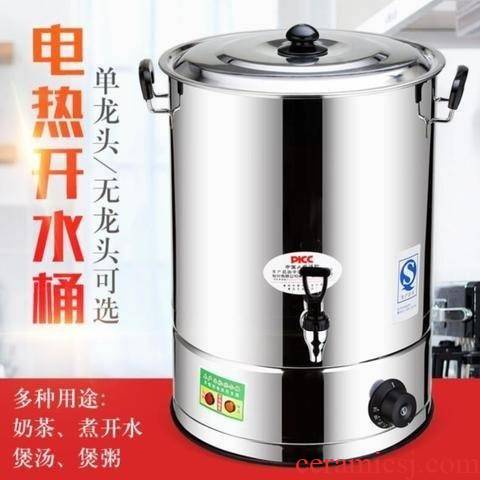 Tableware electric insulation barrels of milk tea soup burn ltd. soup barrels of cooking soybean milk machine automatic bucket, green bean soup
