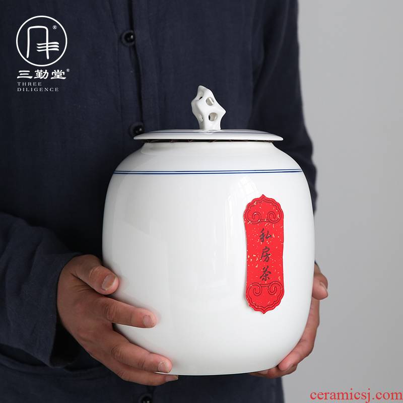 The three regular large pu 'er tea canister to jingdezhen ceramic seal storage tanks to wake S51037 POTS of tea storehouse