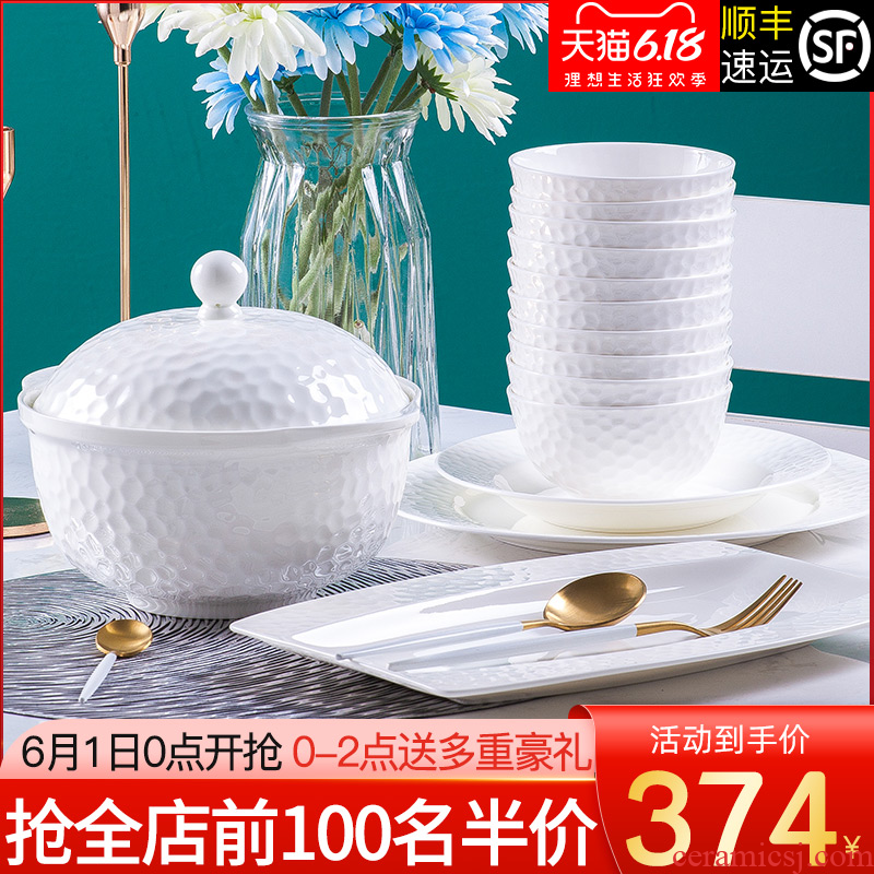 The Under glaze color porcelain dishes suit contracted household jingdezhen ceramic tableware suit dishes combine European dishes