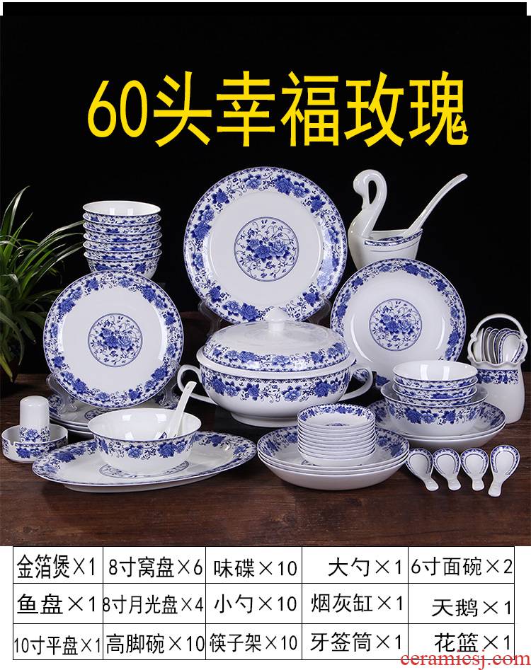Blue and white porcelain tableware glair jingdezhen ceramic dishes suit Chinese style household gift dishes ipads porcelain bowl chopsticks