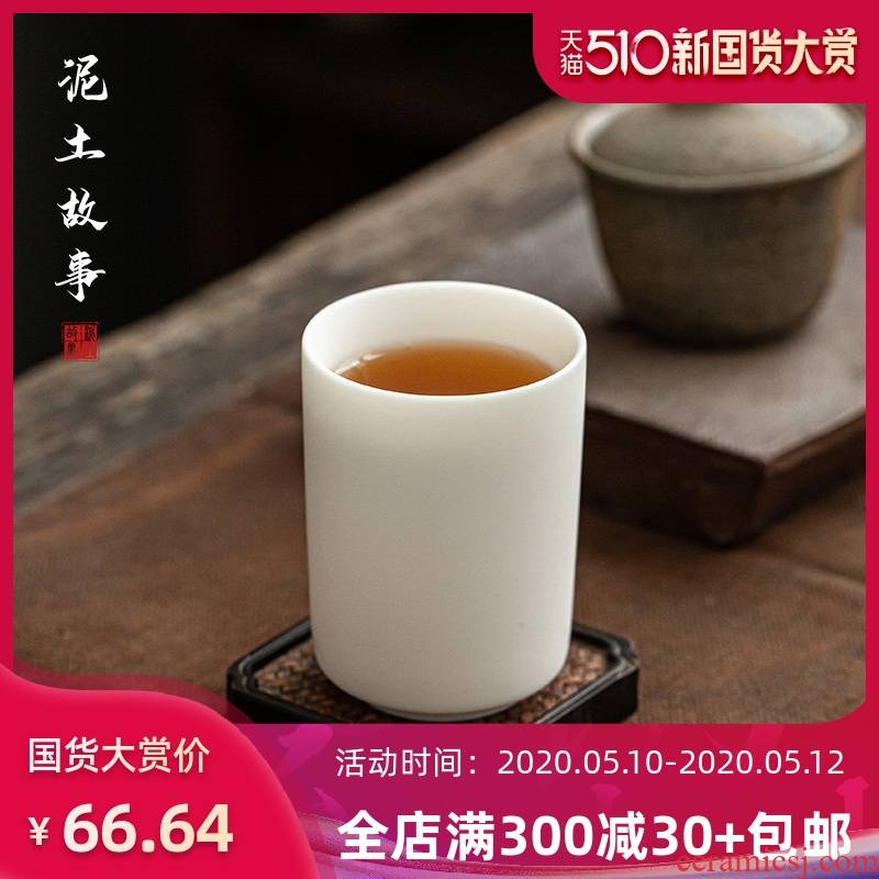 Dehua suet white jade porcelain biscuit firing kung fu tea masters cup sample tea cup individual cup of great beauty tea cup by hand