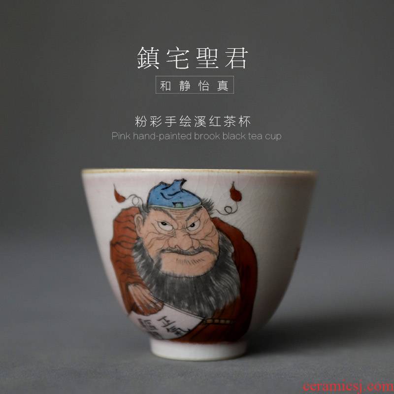 Jingdezhen creek red glaze manual sample tea cup masters cup pastel hand - made doors open cups can raise tea area
