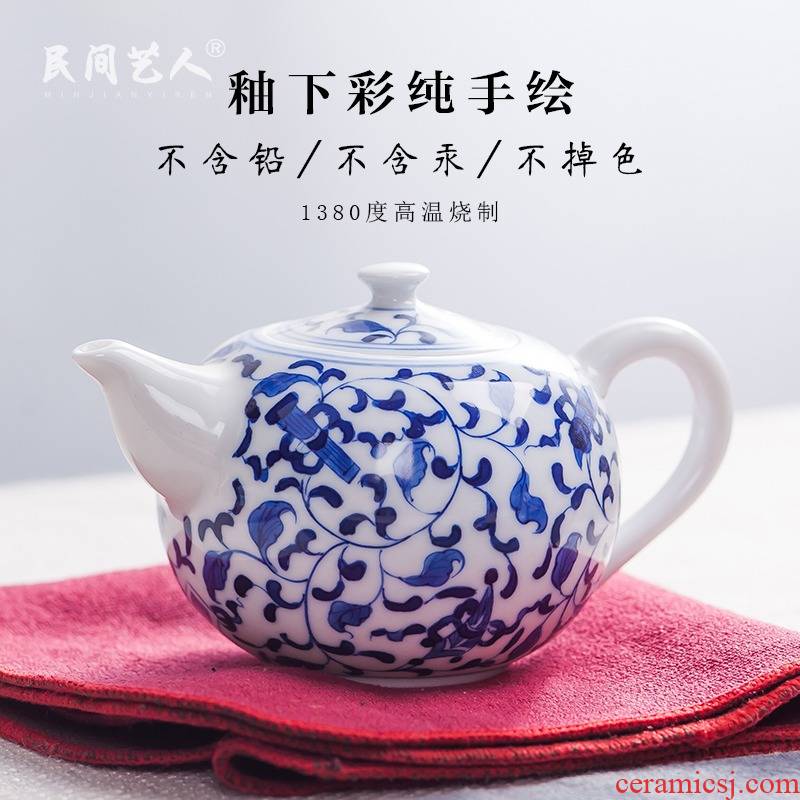 Little teapot hand - made of blue and white porcelain of jingdezhen ceramics kung fu tea set personal single pot of tea kettle is small