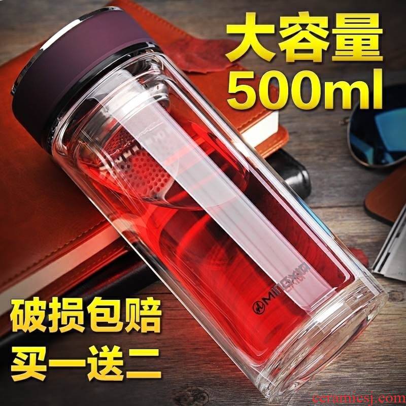 The Double male portable tea cup thickening insulation glass heat insulation large capacity filter bottle cup