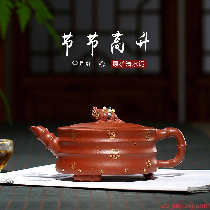 Yixing it chorale teapot is, in red ink undressed ore the qing cement of pure manual hugely increased tea set gift for