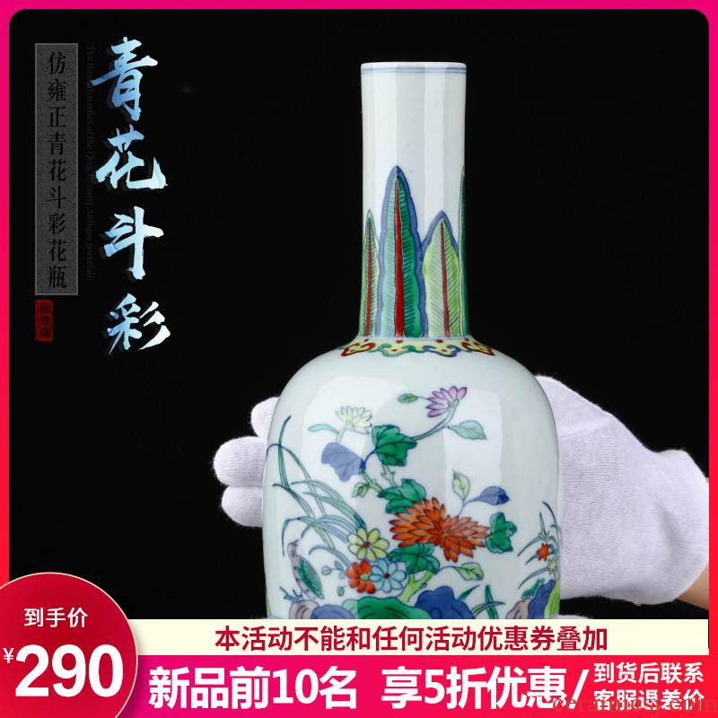 Jingdezhen blue and white color bucket ceramics vase small flower adornment rich ancient frame the sitting room of Chinese style household furnishing articles
