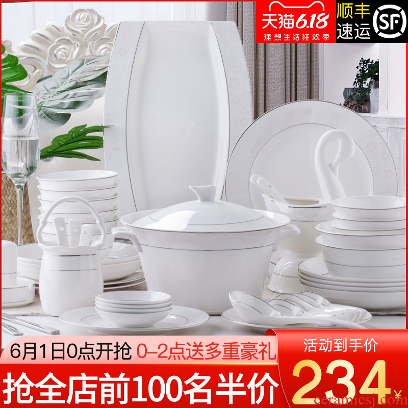 Jingdezhen cutlery set ceramic bowls bowl dish bowl chopsticks combination 60 skull plate suit small household contracted and pure and fresh