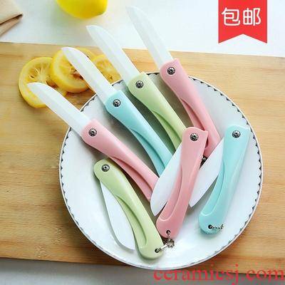 . Small folding fruit knife knife Small household multi - functional Small ceramic portable with a express the type