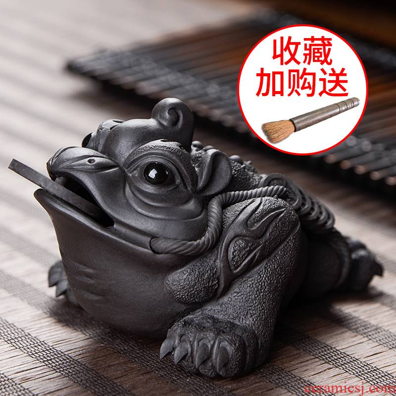Purple sand tea pet furnishing articles can raise spittor pure play tea tea tea by toad jing table is small