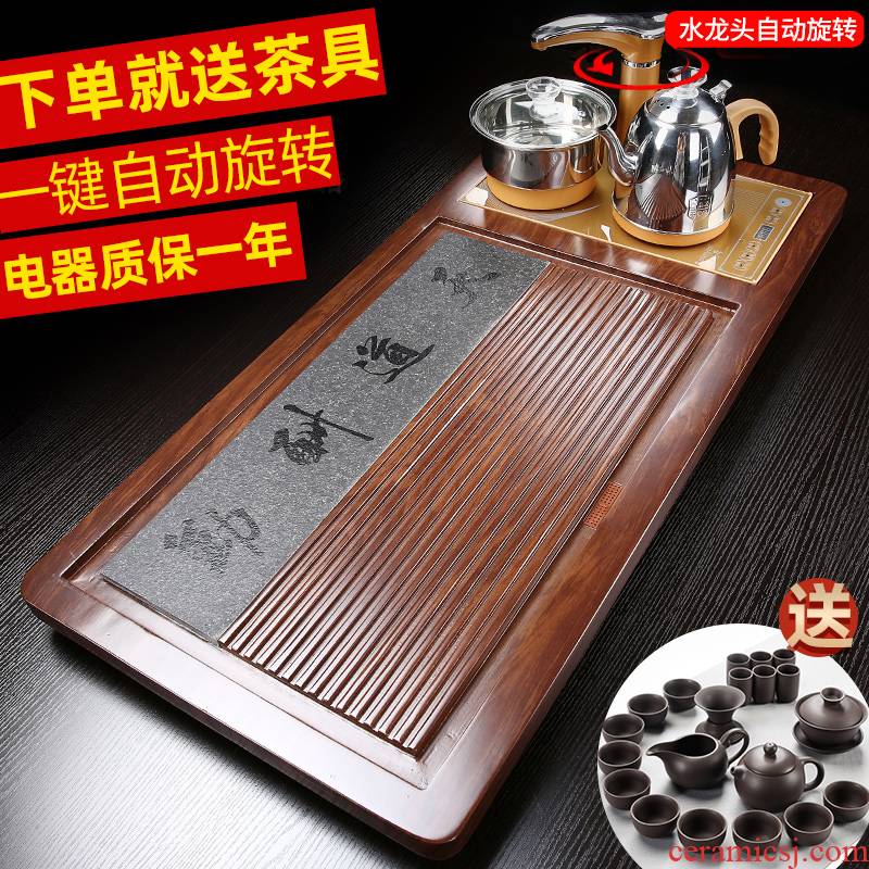 Automatic household ceramics sharply stone tea tray was solid wood tea tea sets of kung fu tea set the snap one induction cooker
