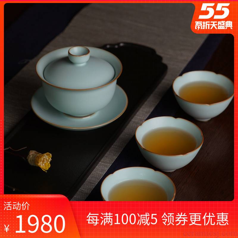 Your up tureen tea set gift boxes jingdezhen porcelain kung fu tea ice crack can raise retro celadon