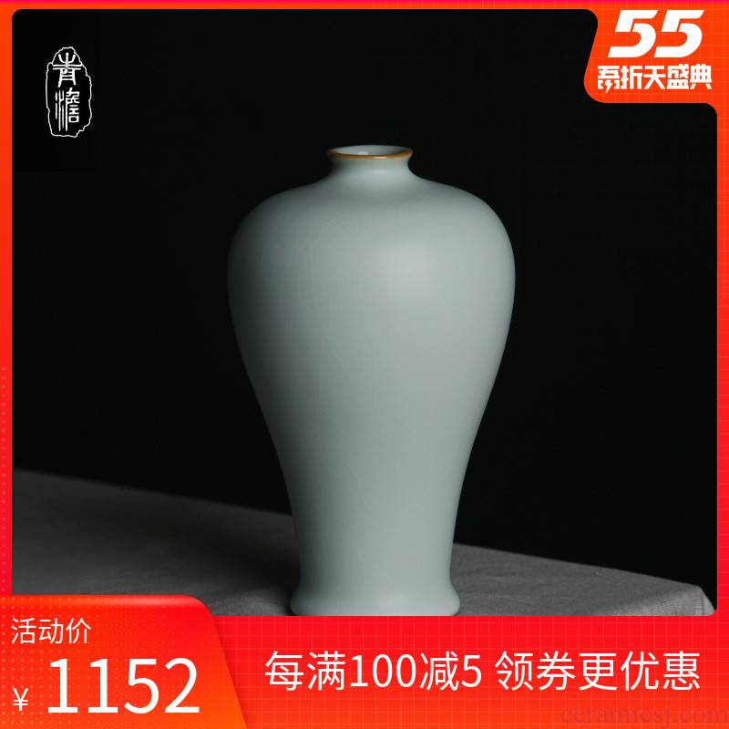 Your up with jingdezhen ceramic vase mei bottle of flower arranging Chinese style restoring ancient ways furnishing articles sitting room celadon porcelain decorative household items