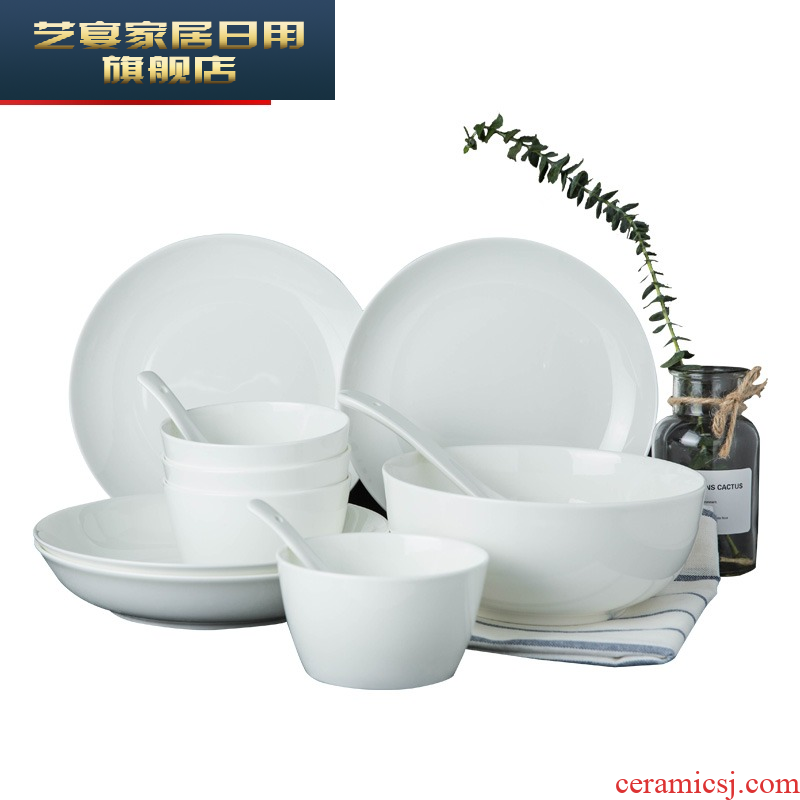 Creative one food dishes suit pure white household contracted jingdezhen porcelain ipads plate 2 dishes in northern Europe