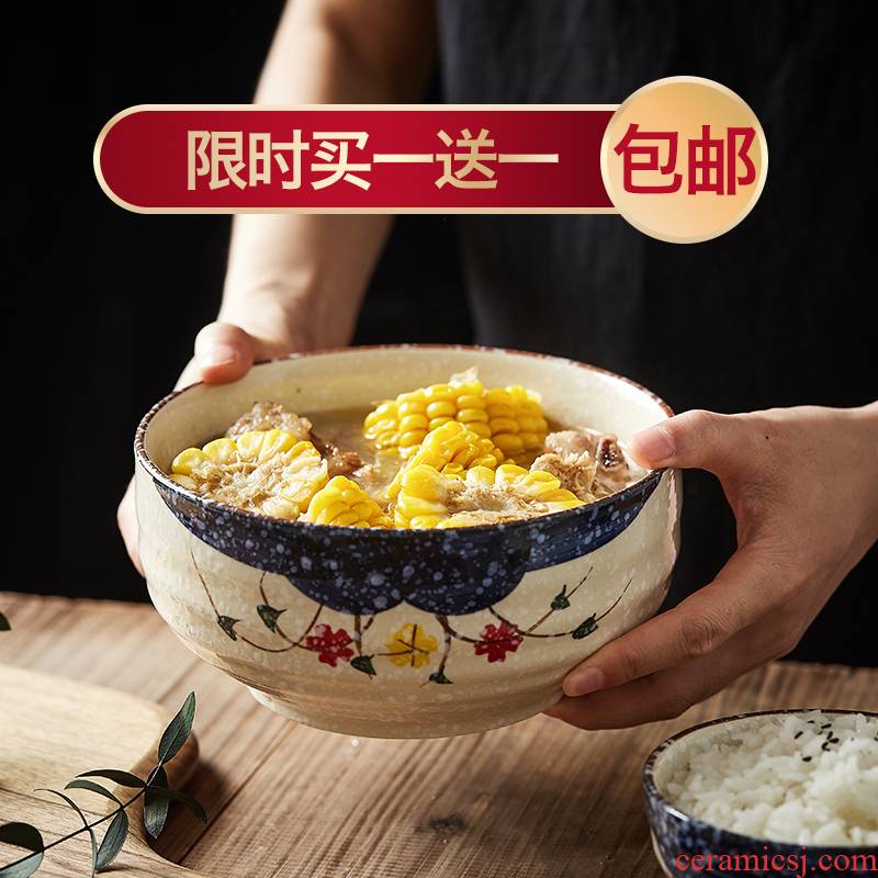 Job home ideas for a single Japanese rainbow such as bowl bowl salad bowl Nordic tableware large soup bowl ceramic bowl