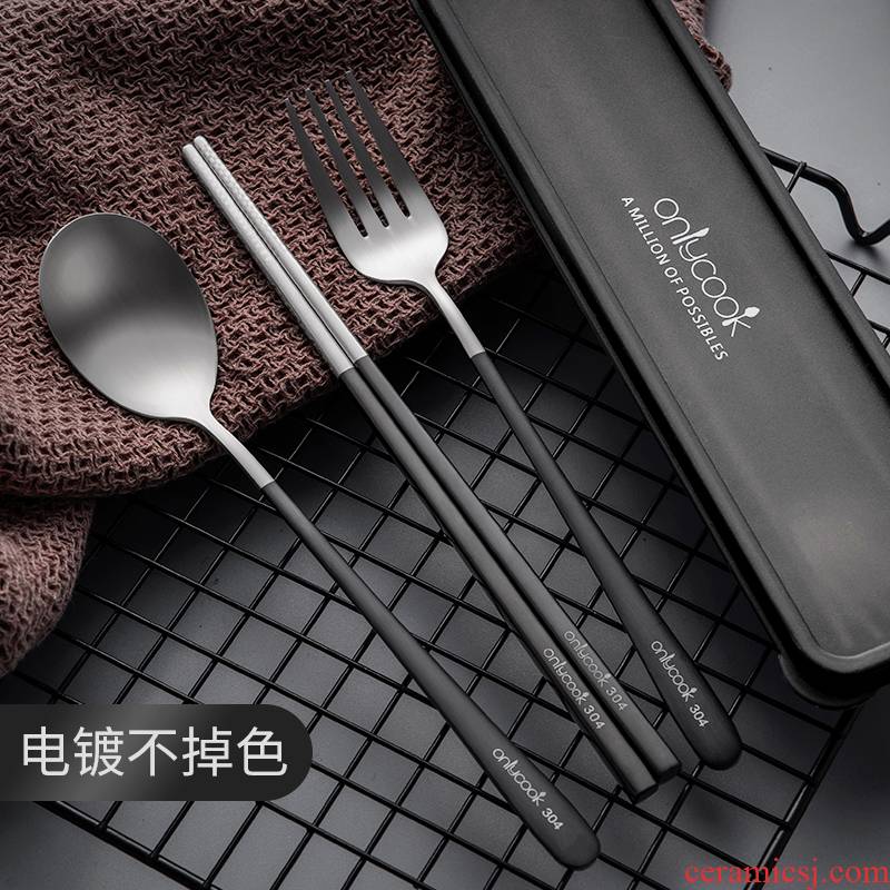 Onlycook portable tableware three - piece 304 stainless steel chopsticks chopsticks spoons fork spoon set tableware box of students