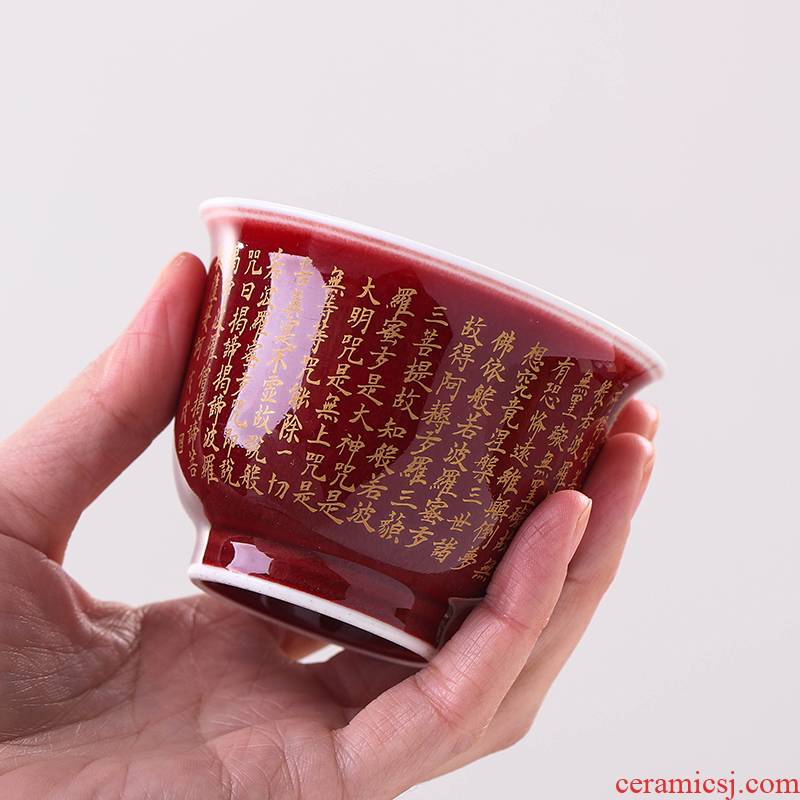 Pure manual jingdezhen ceramic hospitality kung fu tea cups single CPU heart sutra master cup men 's large gift box