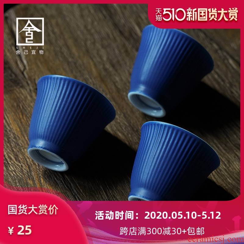 Jingdezhen retro coral blue ceramic cups small kung fu master cup tea kungfu tea cups white porcelain in use